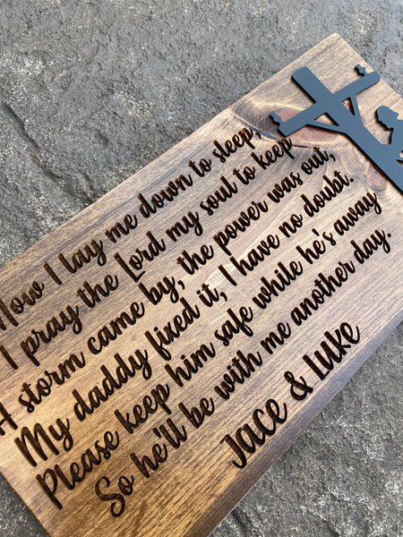 Now I lay me down to sleep...