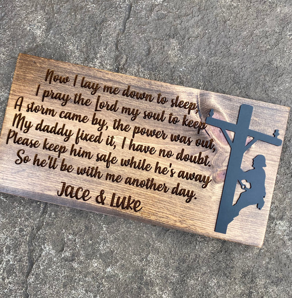 Now I lay me down to sleep...