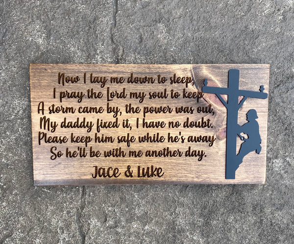 Now I lay me down to sleep...